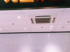 门面-麦当劳(曲阳店)