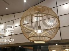 大堂-去茶山(新光里店)