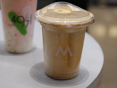 -M Stand(南京新街口金鹰店)