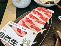 -山缓缓火锅(苏州仁恒仓街店)