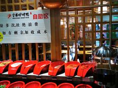 自助调料区-守柴炉烤鸭(成都大邑店)