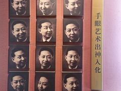 -梅园