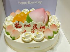 蟠桃盛宴10英寸生日蛋糕-好利来(紫竹院店)