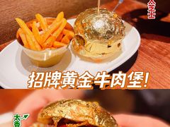 -Bistro 63 创意融合料理(广粤天地店)