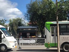 -大理古城旅游汽车客运站