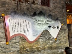 -桂林独秀峰王城景区