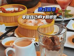 -采蝶轩