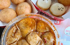 Ancient Method Sour Spicy Soup