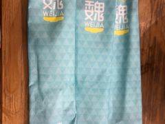 -魏家凉皮(来广营店)
