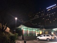-新罗免税店(首尔总店)