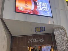 -麦当劳(杭州东站高铁店)