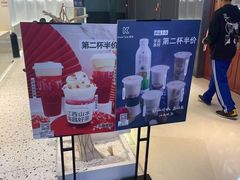 -KUNCHA鲲茶·江西制茶(铜锣湾店)