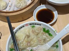 -朱新年·苏式汤团·面点(北寺塔店)