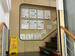 -瑞派天使宠物医院·神经外科·骨科·核磁(洛川中路店)