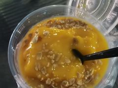 -夏食光安顺小舒冰粉冰浆(甲秀楼店)