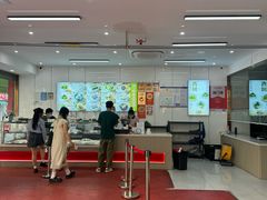 -许阿姨糕团店(南京总店)