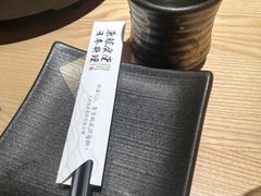 -NIUAN牛庵·日式和牛烧肉(恒隆店)