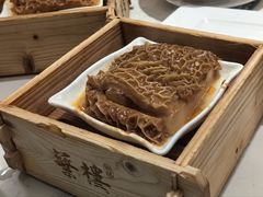 -蘩楼(华强北总店)