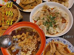 阿婆酥肉-爆炸头阿姨小四川正宗川味小吃(无任何分店)