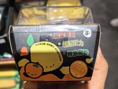 -万达广场(巴南店)