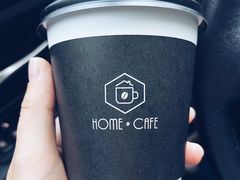 -Home Cafe(水榭春天店)