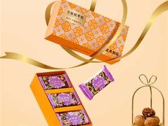 -GANSO元祖食品(白下店)