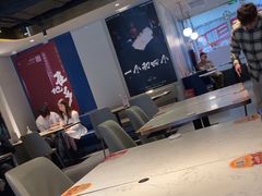 -必胜客(新辰里酒仙桥店)