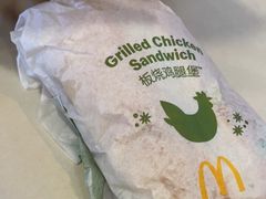 -麦当劳(广州花城汇店)