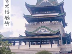 -粤剧艺术博物馆