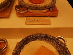 -好人民间·番茄鱼酸菜鱼(杭州永旺梦乐城店)