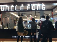 -芳叔(东方宝泰店)