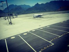 -张家界荷花国际机场
