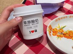 -西贝莜面村(常州新北万达广场店)