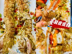 -三妹小龙虾·黄油蟹(华侨城总店)