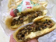 -杨老大焙子月饼干货(宽巷子民族美食街店)