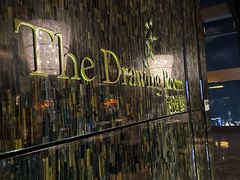 -瑞吉酒店·The Drawing Room闲逸廊·云端下午茶·夜奢Whiskey