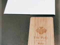-上海璞麗酒店
