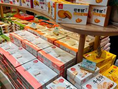 -稻香村(观前街店)