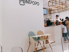 大堂-MINIPOPO鲜奶·甜品(宽厚里店)