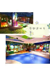 -波比一号儿童乐园(圣熙8号店)