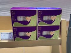 -元祖食品GANSO(黄河大街店)