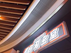 -Xcape异时刻密室逃脱魔法互动(瑞虹天地太阳宫店)