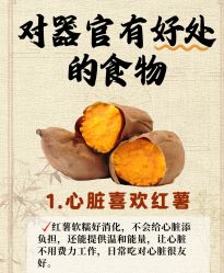 -雅曼妮spa美容养生