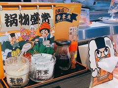 -万岁寿司(万国店)