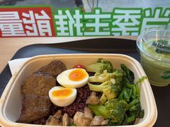 -KPRO肯律轻食(淘金店)