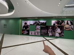 -中骏世界城(泉州店)