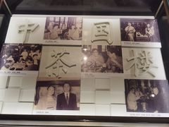 -豫园湖心亭茶楼