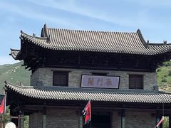 -雁门关景区