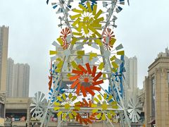 -首创奥特莱斯(昆山店)