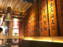 -渔井食堂(新洲店)